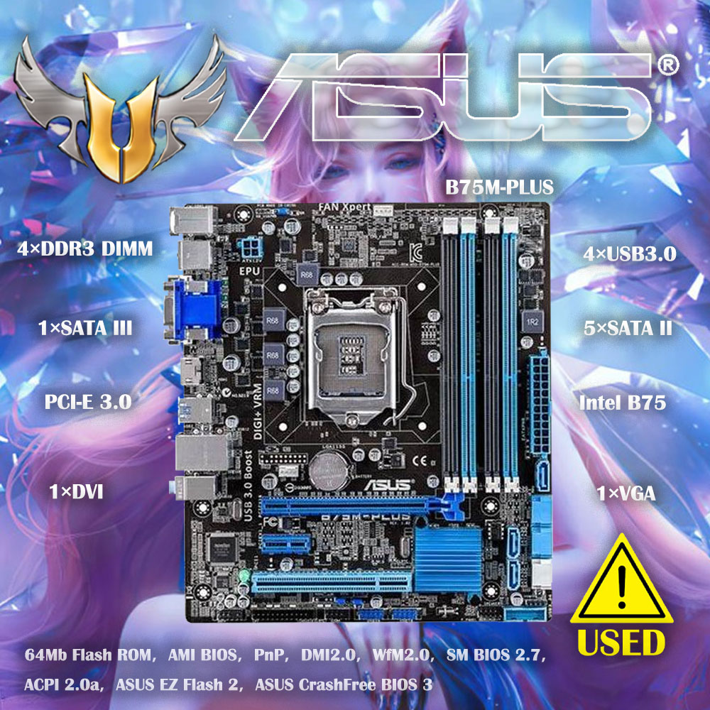 X870E Atx Motherboard - Asus B75M-PLUS اللوحة الأم الأصلية لسطح